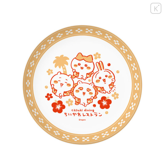 Japan Chiikawa Round Plate - Chiikawa : Chiikawa Restaurant Aloha Shirt - 1