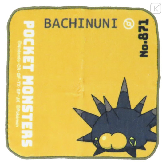 Japan Pokemon Mini Towel Handkerchief - Pincurchin - 1