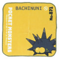 Japan Pokemon Mini Towel Handkerchief - Pincurchin - 1