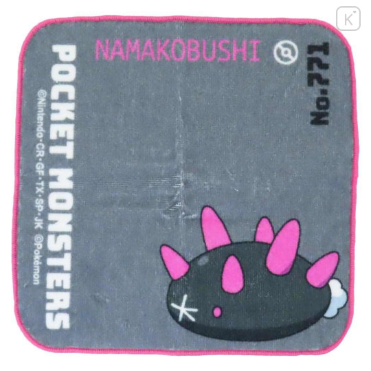 Japan Pokemon Mini Towel Handkerchief - Pyukumuku - 1