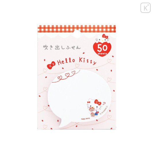 Japan Sanrio Die-cut Sticky Notes - Hello Kitty & Tiny Chum : Speech Bubble Hug - 1