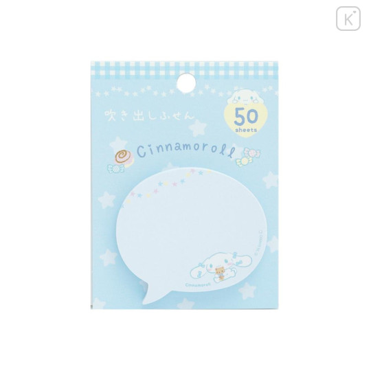 Japan Sanrio Die-cut Sticky Notes - Cinnamoroll : Speech Bubble Hug - 1