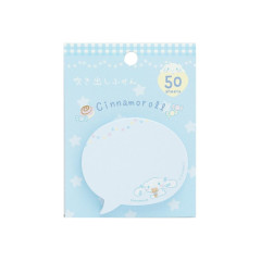 Japan Sanrio Die-cut Sticky Notes - Cinnamoroll : Speech Bubble Hug