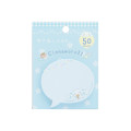 Japan Sanrio Die-cut Sticky Notes - Cinnamoroll : Speech Bubble Hug - 1