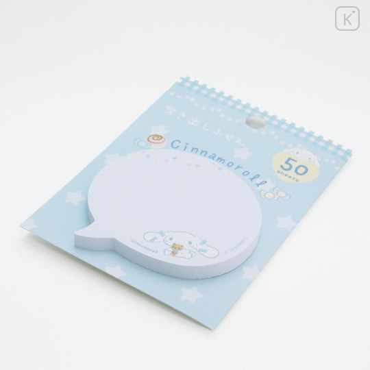 Japan Sanrio Die-cut Sticky Notes - Cinnamoroll : Speech Bubble Hug - 2