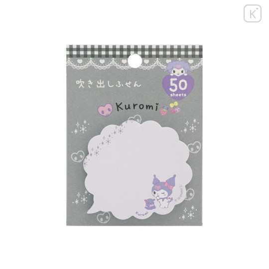 Japan Sanrio Die-cut Sticky Notes - Kuromi : Speech Bubble Wink - 1