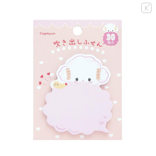 Japan Sanrio Die-cut Sticky Notes - Cogimyun : Speech Bubble - 1