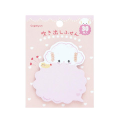 Japan Sanrio Die-cut Sticky Notes - Cogimyun : Speech Bubble