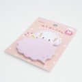 Japan Sanrio Die-cut Sticky Notes - Cogimyun : Speech Bubble - 2