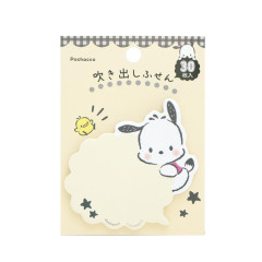 Japan Sanrio Die-cut Sticky Notes - Pochacco : Speech Bubble