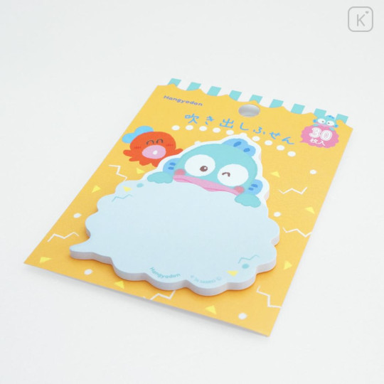 Japan Sanrio Die-cut Sticky Notes - Hangyodon : Speech Bubble Wink - 2