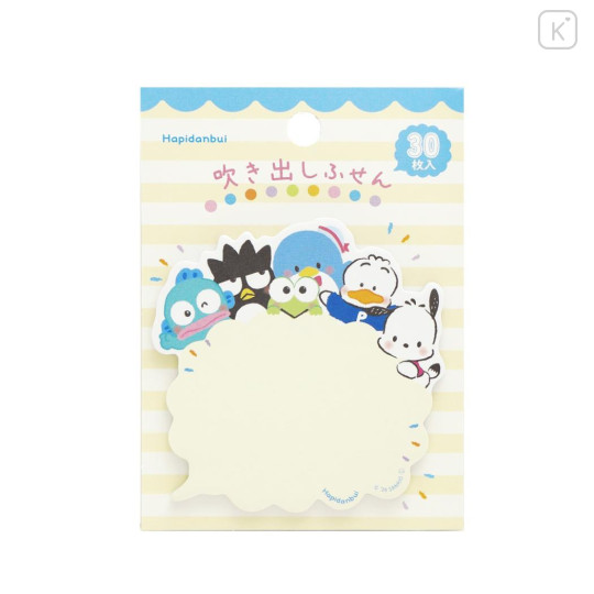 Japan Sanrio Die-cut Sticky Notes - Hapidanbui Boys Speech Bubble - 1