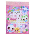 Japan Kamio Mini Notepad - Kira Usa Twins Bubble Rabbit : Animal Hospital - 1
