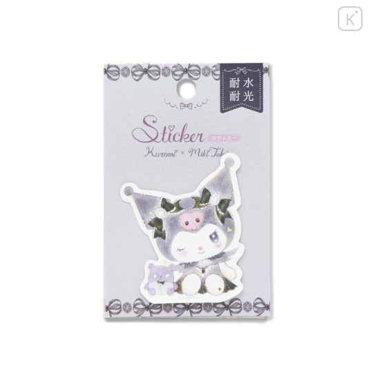 Japan Miki Takei × Sanrio Die-cut Sticker - Kuromi : Black Swan - 1
