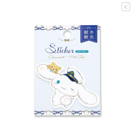 Japan Miki Takei × Sanrio Die-cut Sticker - Cinnamoroll : Marine - 1