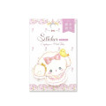 Japan Miki Takei × Sanrio Die-cut Sticker - Cogimyun : Elegant - 1
