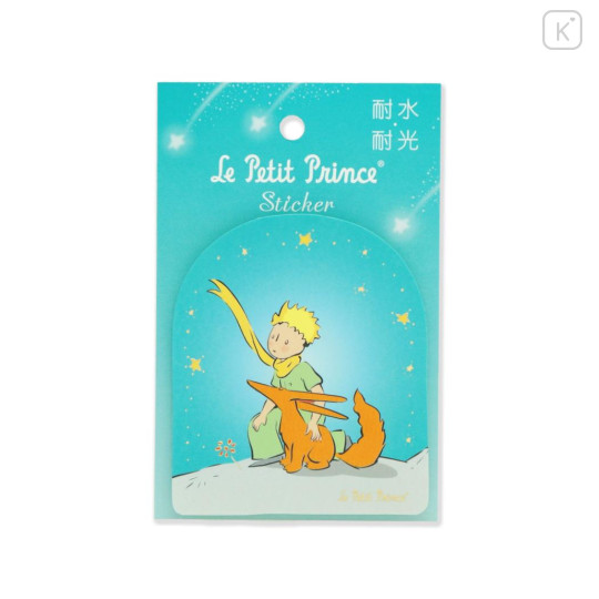 Japan The Little Prince Die-cut Sticker - 80th Anniversary What is essential is invisible to the eye - 1