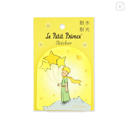 Japan The Little Prince Die-cut Sticker - 80th Anniversary Star Journey - 1