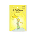 Japan The Little Prince Die-cut Sticker - 80th Anniversary Star Journey - 1