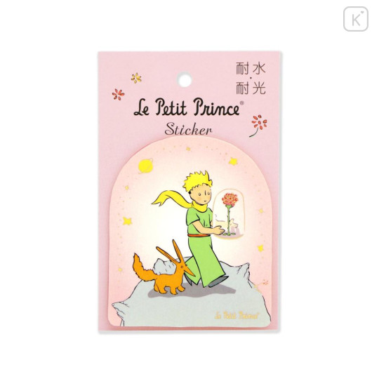 Japan The Little Prince Die-cut Sticker - 80th Anniversary A Single Rose - 1