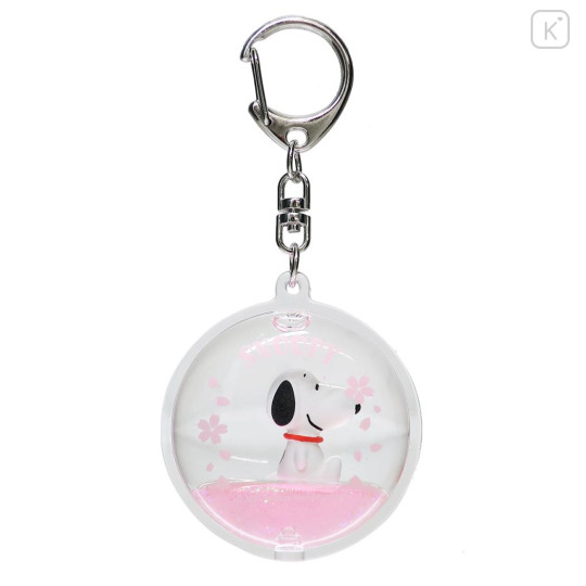 Japan Peanuts Floating Keychain - Snoopy : Sakura Pink - 1