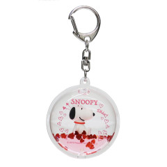 Japan Peanuts Floating Keychain - Snoopy : Love Smak Red