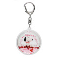 Japan Peanuts Floating Keychain - Snoopy : Love Smak Red - 1