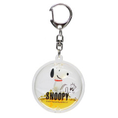 Japan Peanuts Floating Keychain - Snoopy : Star Yellow