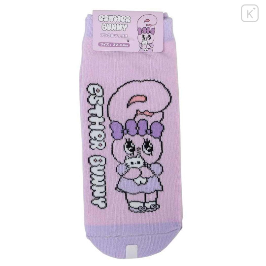 Japan Esther Bunny Socks - Purple Dress Pink - 1