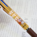 Japan Tom and Jerry Jetstream 3 Color Multi Ballpoint Pen - Love Cheese - 2