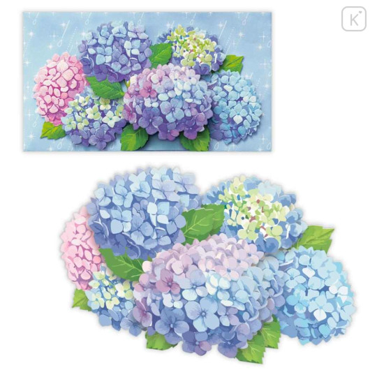 Japan Hallmark 3D Greeting Card - Sparkling Hydrangeas Early Summer Flower - 1