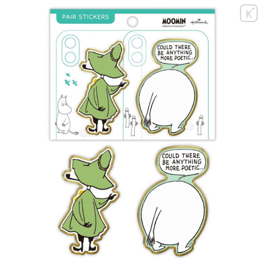 Japan Moomin Acrylic Sticker - Moomintroll & Snufkin : Poetic - 1