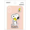 Japan Peanuts Acrylic Sticker - Snoopy & Woodstock : Hug - 2
