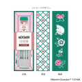 Japan Moomin Date Stamp - Moomintroll : 80th Anniversary Love Letter Rose - 3