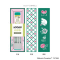 Japan Moomin Date Stamp - Moomintroll & Snufkin : 80th Anniversary Letter Clover - 3