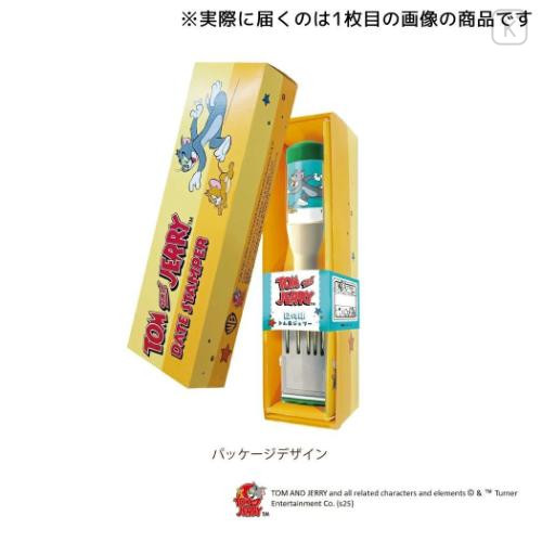 Japan Tom and Jerry Date Stamp Chop - Jerry Cheese - 4