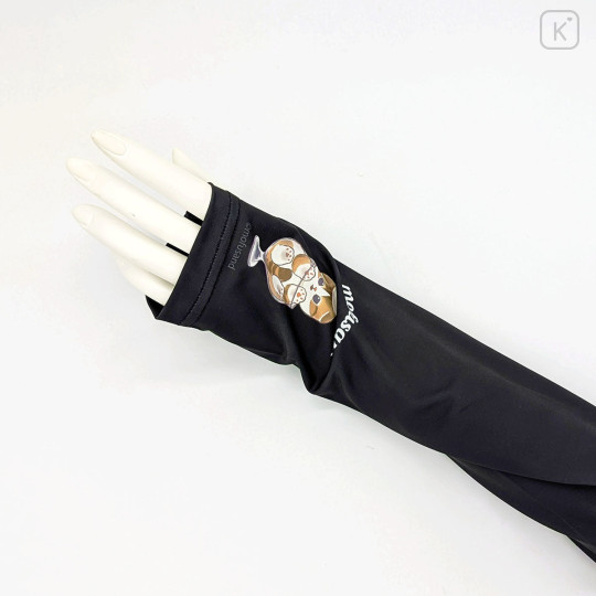 Japan Mofusand Arm Cover - Parfait Cat Black - 2