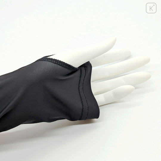 Japan Mofusand Arm Cover - Ice Cream Cat Black - 3