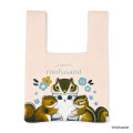 Japan Mofusand Jacquard Woven Mini Tote Bag - Squirrel Cat Pink - 1