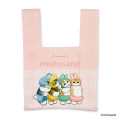 Japan Mofusand Jacquard Woven Mini Tote Bag - Rabbit Cat Pink - 1