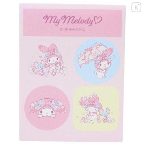 Japan Sanrio Stationery Letter Set - My Melody : Dream Flower - 4