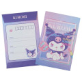 Japan Sanrio Stationery Letter Set - Kuromi : KUROMIfy the World - 3