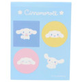 Japan Sanrio Stationery Letter Set - Cinnamoroll : Balloon Sky - 4