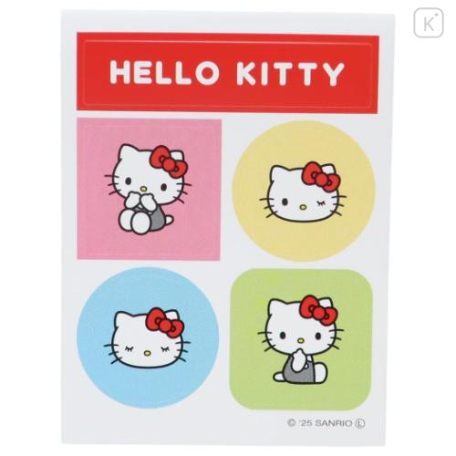 Japan Sanrio Stationery Letter Set - Hello Kitty : Sharing Love - 4