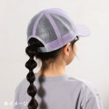 Japan Sanrio Original Kids Mesh Cap - Kuromi - 5