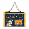 Japan Sanrio Denim Pouch - Keroppi : Heart-fluttering Heisei Girl - 1
