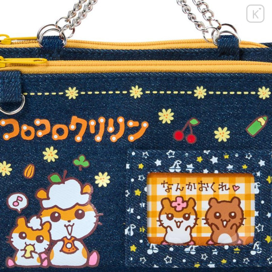 Japan Sanrio Denim Pouch - Keroppi : Heart-fluttering Heisei Girl - 6