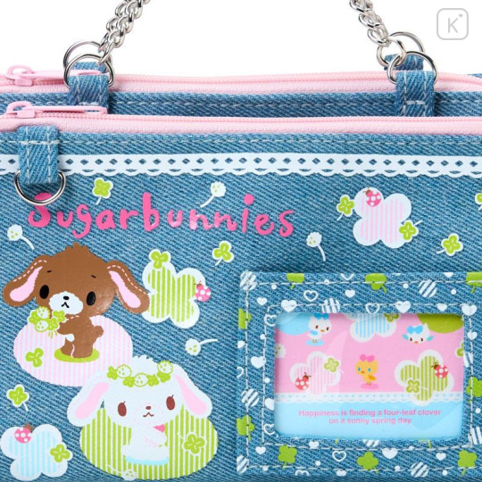 Japan Sanrio Denim Pouch - Sugarbunnies : Heart-fluttering Heisei Girl - 6