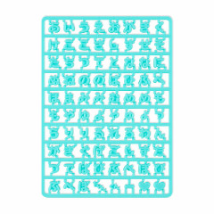 Japan Sanrio Original Custom Alphabet Parts - Maipachirun Hiragana Green