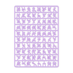 Japan Sanrio Original Custom Alphabet Parts - Maipachirun Hiragana Purple